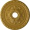Ekena Millwork Palmetto Ceiling Medallion (Fits Canopies up to 5"), 20 7/8"OD x 3 5/8"ID x 1 5/8"P, Pharaohs Gold CM20PMPGS - alternate 1